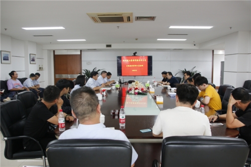 【管理纵横】杭州建工集团召开三级安全管理人员会议