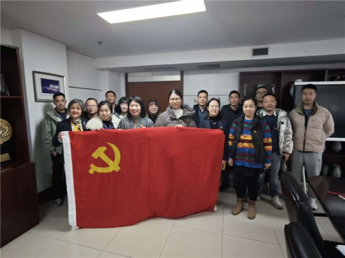 【党群园地】凝心铸魂强党性 实干担当促发展