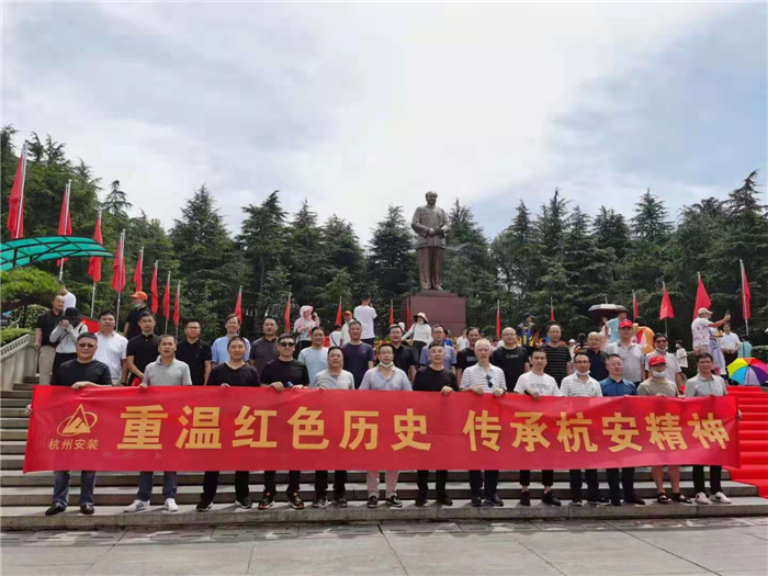 1626847027495212.jpg 微信图片_20210721102134.jpg
