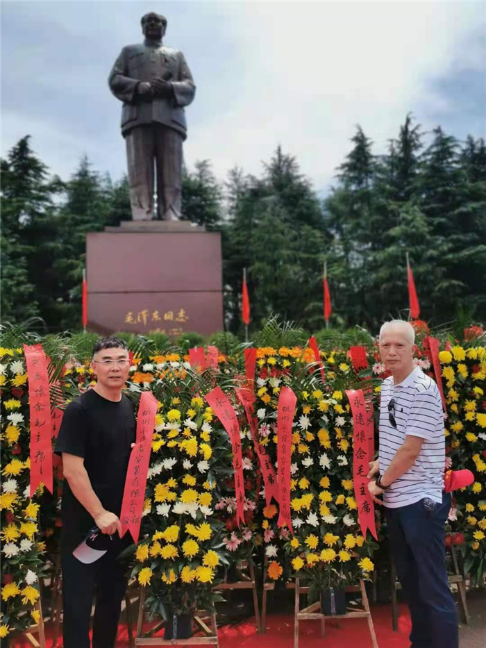 1626847042370762.jpg 微信图片_20210721102129.jpg