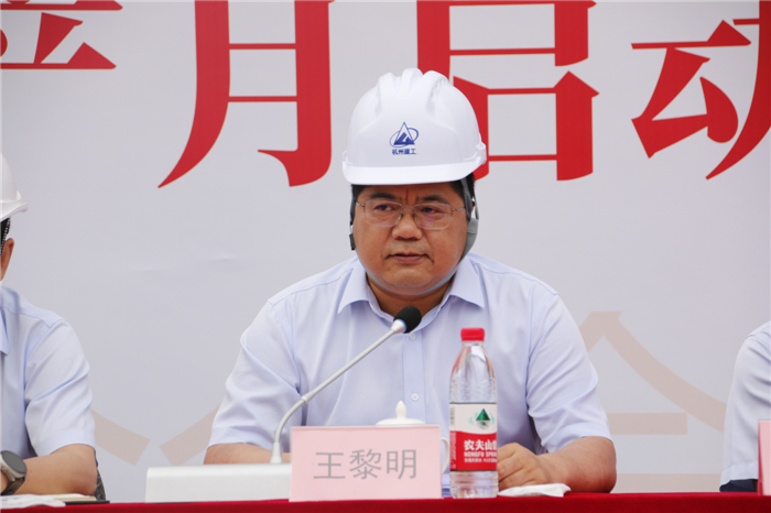 1686735382663463.jpg 王黎明.jpg