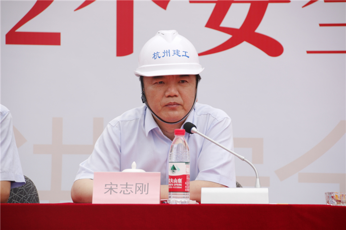 1686735396301541.jpg 宋志刚.jpg