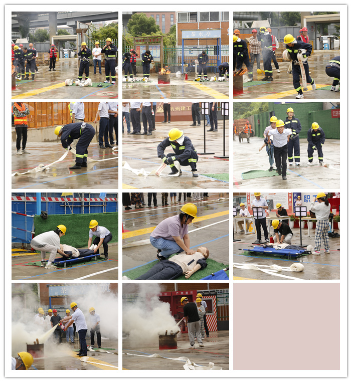 1686735984394767.jpg 应急演练.jpg