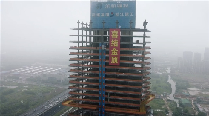 微信图片_20250611164417.jpg