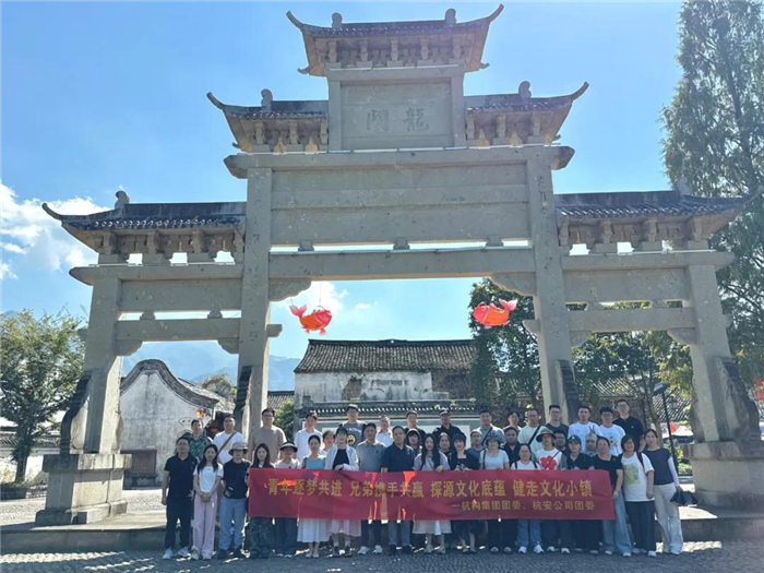 微信图片_20251021142819_副本.jpg