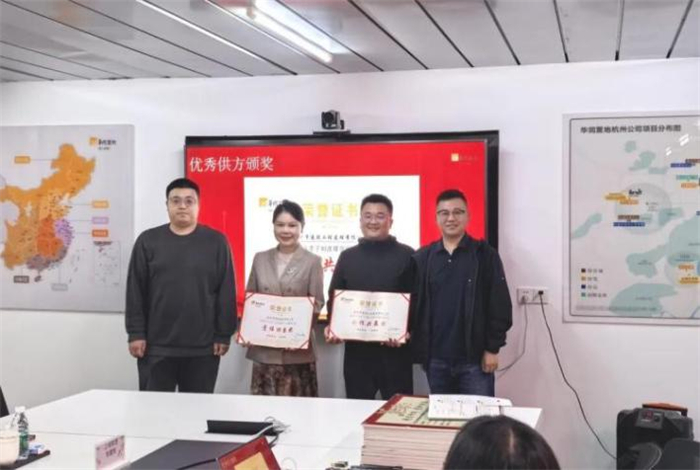 责任担当奖_副本.jpg