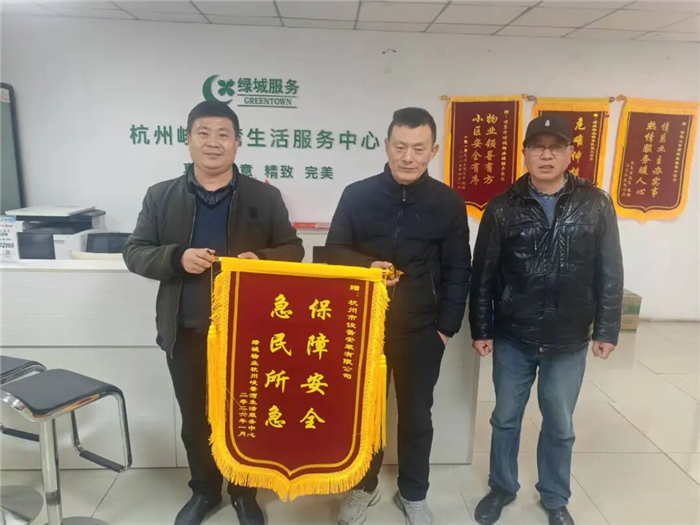 微信图片_20260204170100_副本.jpg