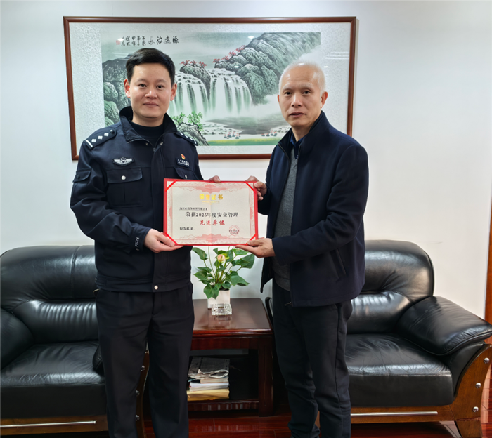 1770886752447269.png 微信图片_20260212164012_副本.png