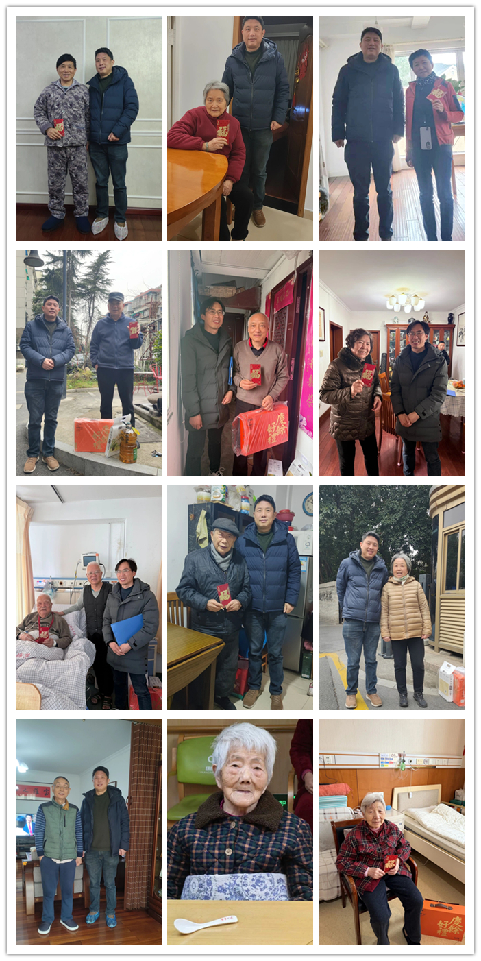 杭构慰问1.jpg