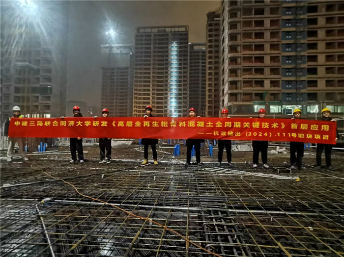 微信图片_20260604160442.jpg