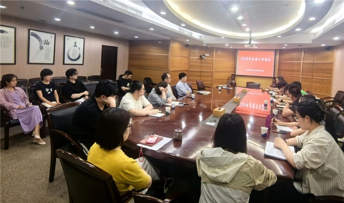 微信图片_20260604163901.jpg
