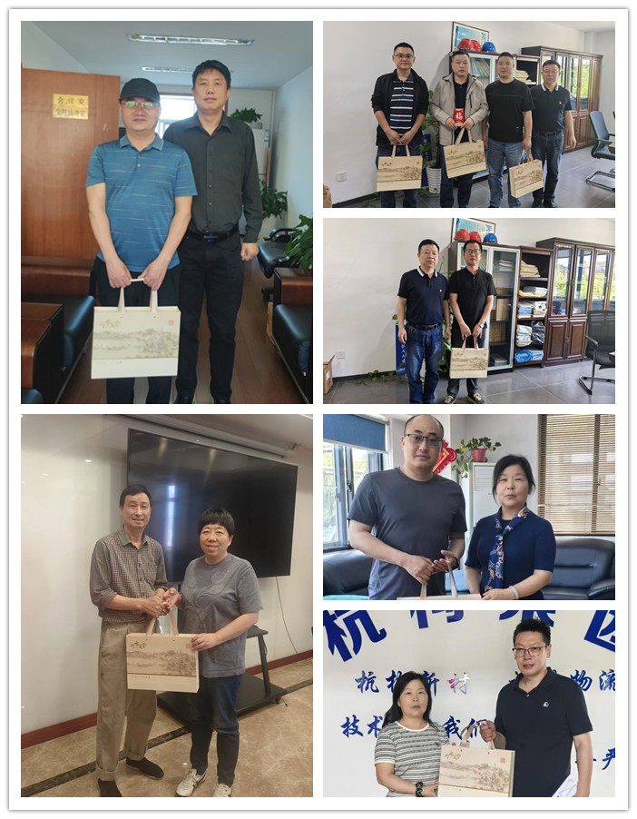 杭构集团慰问在职劳模工匠.jpg